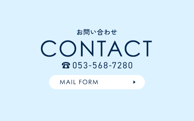 sp_bn_contact